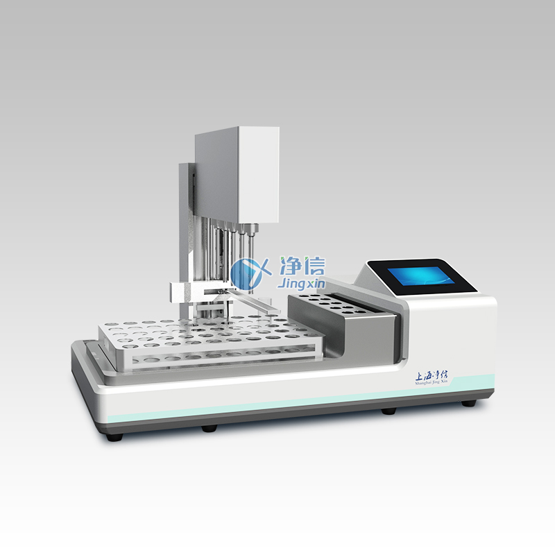全自動多探頭均質(zhì)儀JXAUTO-5